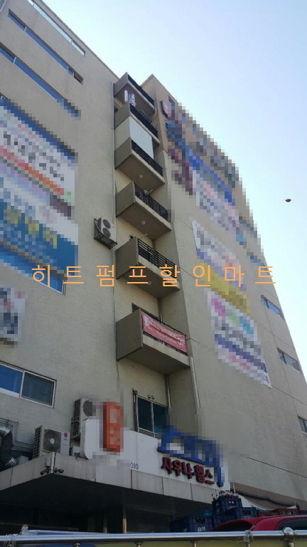 히트펌프 > 중고제품 > 대구 00사우나